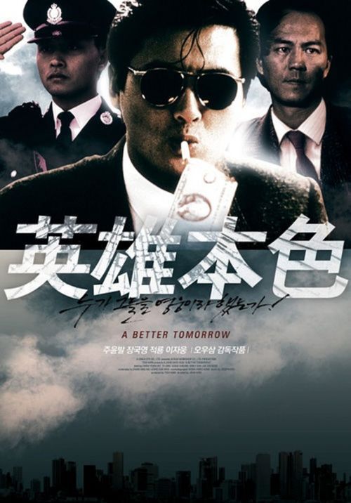 做个假厄立特里亚驾驶证